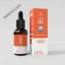 SAM Koji+ Serum (30ml)
